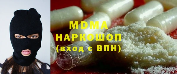 кокс Абинск