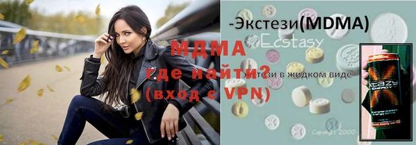 кокс Абинск