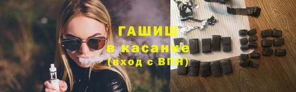 кокс Абинск