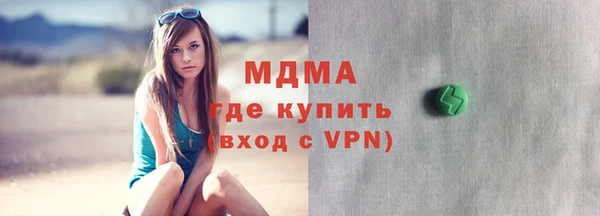 шишки Алексин