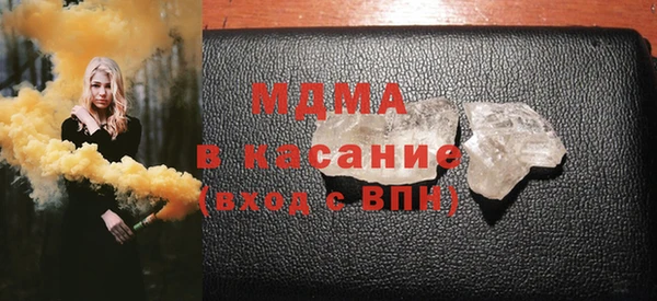 спиды Нея