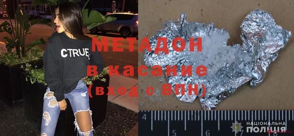 каннабис Алзамай