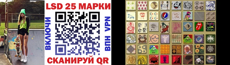 Наркотические марки 1,8мг что такое наркотик Севастополь